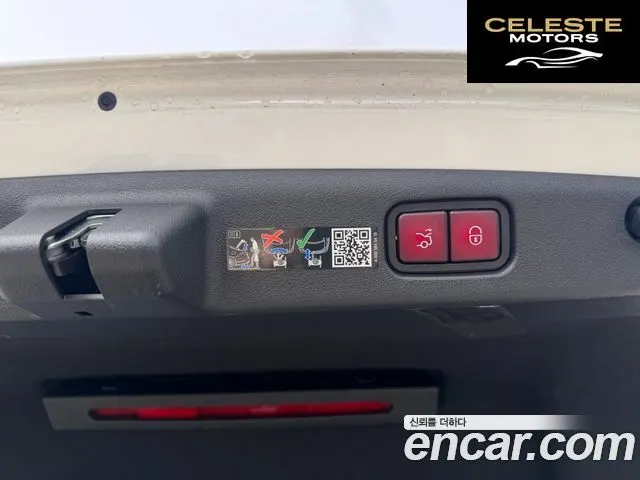 MERCEDES BENZ E-Classe W214 E200 Avantgarde Limited 2025 — photo 14 sur 22