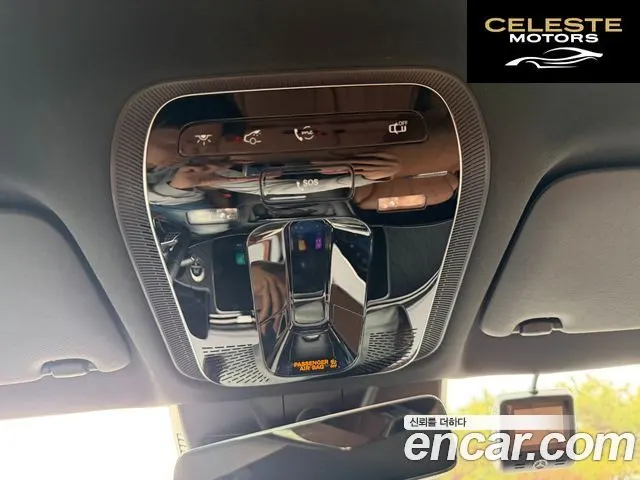 MERCEDES BENZ E-Classe W214 E200 Avantgarde Limited 2025 — photo 7 sur 22