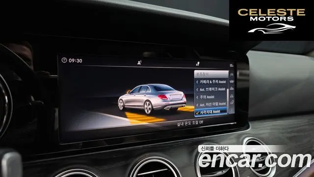 MERCEDES BENZ E-Classe W213 E220d 4MATIC Avantgarde 2018 — photo 16 sur 20