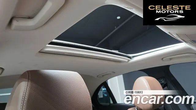 MERCEDES BENZ E-Classe W213 E220d 4MATIC Avantgarde 2018 — photo 17 sur 20