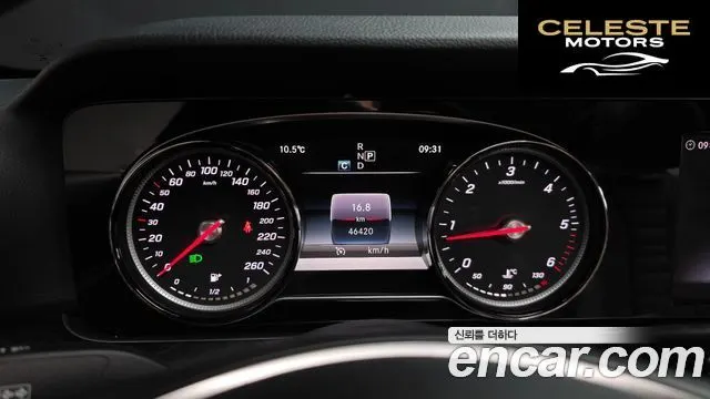MERCEDES BENZ E-Classe W213 E220d 4MATIC Avantgarde 2018 — photo 8 sur 20