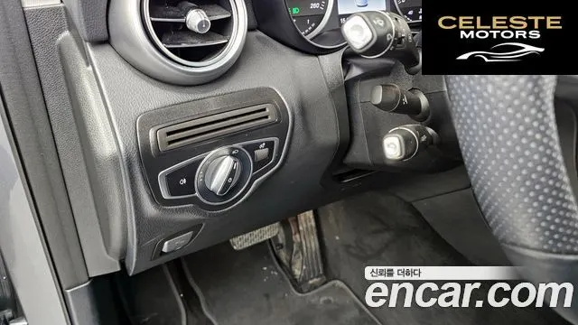 MERCEDES BENZ GLC-Classe X253 GLC300 4MATIC 2019 — photo 16 sur 20
