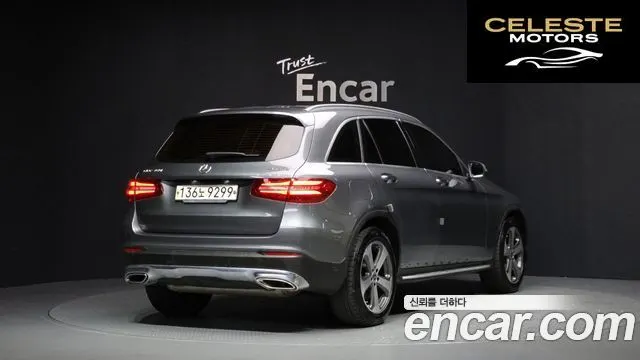 MERCEDES BENZ GLC-Classe X253 GLC300 4MATIC 2019 — photo 2 sur 20