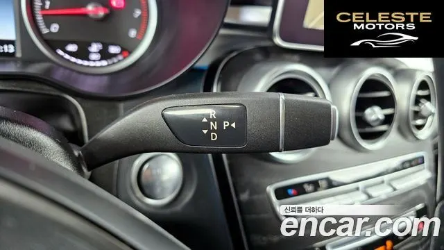 MERCEDES BENZ GLC-Classe X253 GLC300 4MATIC 2019 — photo 9 sur 20