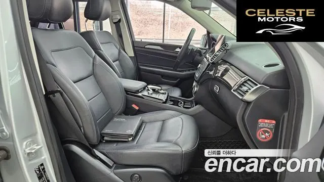 MERCEDES BENZ GLE-Classe W166 GLE250 d 4MATIC 2016 — photo 10 sur 26