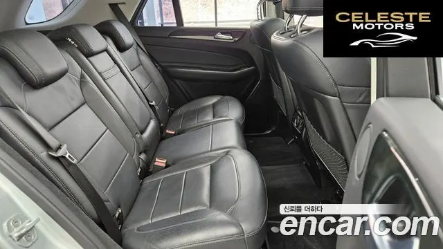 MERCEDES BENZ GLE-Classe W166 GLE250 d 4MATIC 2016 — photo 11 sur 26