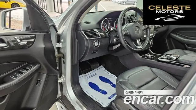 MERCEDES BENZ GLE-Classe W166 GLE250 d 4MATIC 2016 — photo 12 sur 26