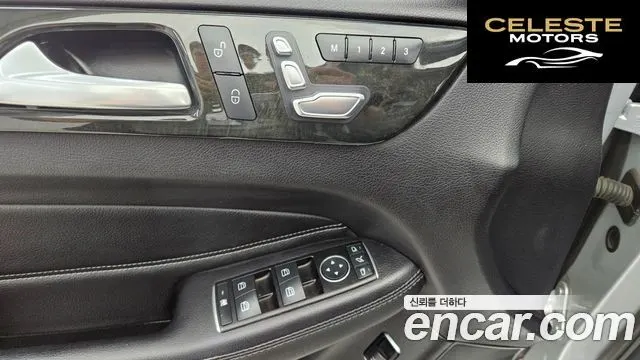 MERCEDES BENZ GLE-Classe W166 GLE250 d 4MATIC 2016 — photo 15 sur 26
