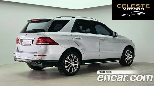 MERCEDES BENZ GLE-Classe W166 GLE250 d 4MATIC 2016 — photo 2 sur 26