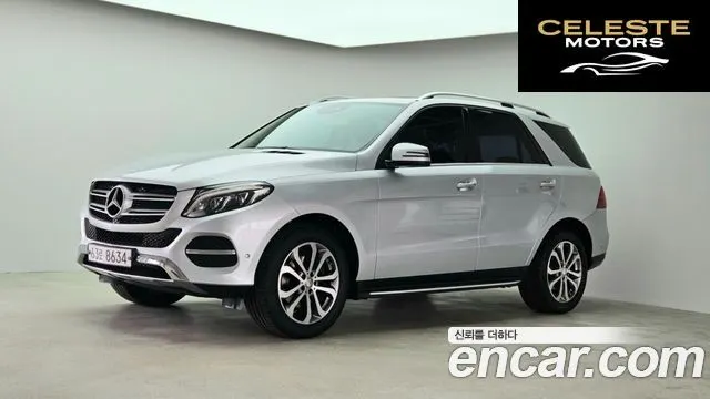 MERCEDES BENZ GLE-Classe W166 GLE250 d 4MATIC 2016 — photo 26 sur 26
