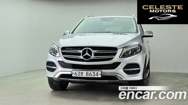 MERCEDES BENZ GLE-Classe W166 GLE250 d 4MATIC 2016 — photo 3 sur 26