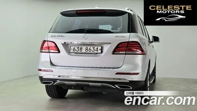 MERCEDES BENZ GLE-Classe W166 GLE250 d 4MATIC 2016 — photo 4 sur 26
