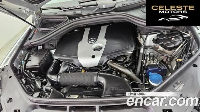 MERCEDES BENZ GLE-Classe W166 GLE250 d 4MATIC 2016 — photo 6 sur 26