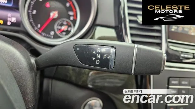 MERCEDES BENZ GLE-Classe W166 GLE250 d 4MATIC 2016 — photo 9 sur 26