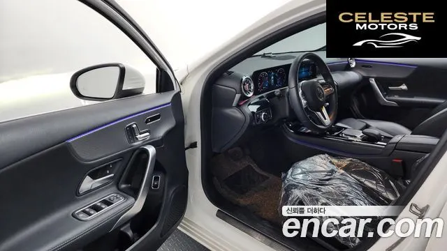 MERCEDES BENZ A-Classe W177 A220 Berline 2021 — photo 10 sur 20
