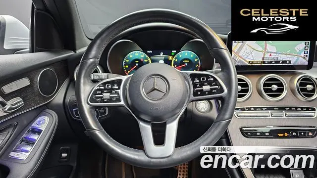 MERCEDES BENZ GLC-Classe X253 GLC300 4MATIC Coupé 2020 — photo 13 sur 26