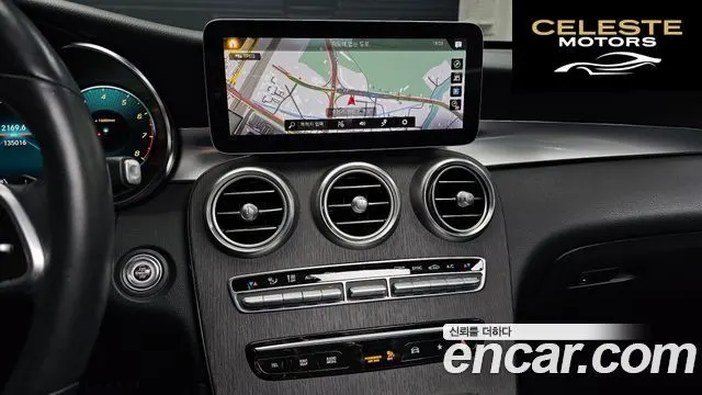 MERCEDES BENZ GLC-Classe X253 GLC300 4MATIC Coupé 2020 — photo 14 sur 26