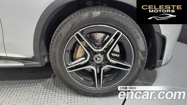 MERCEDES BENZ GLC-Classe X253 GLC300 4MATIC Coupé 2020 — photo 5 sur 26