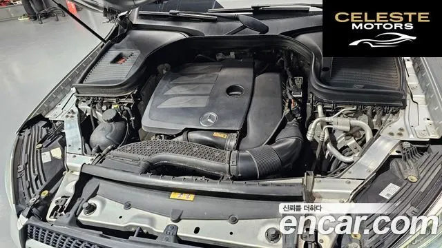 MERCEDES BENZ GLC-Classe X253 GLC300 4MATIC Coupé 2020 — photo 6 sur 26