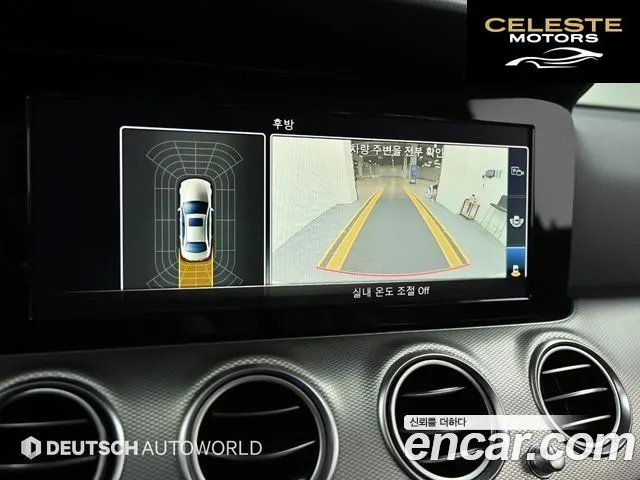 MERCEDES BENZ E-Classe W213 E200 Avantgarde 2018 — photo 15 sur 26