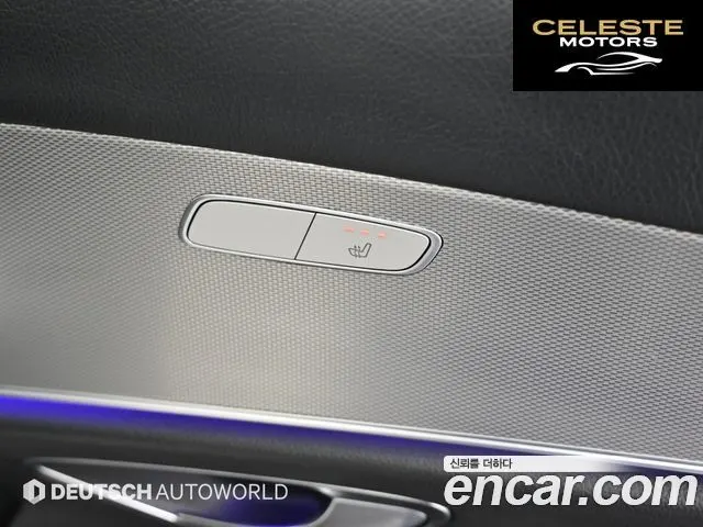 MERCEDES BENZ E-Classe W213 E200 Avantgarde 2018 — photo 16 sur 26