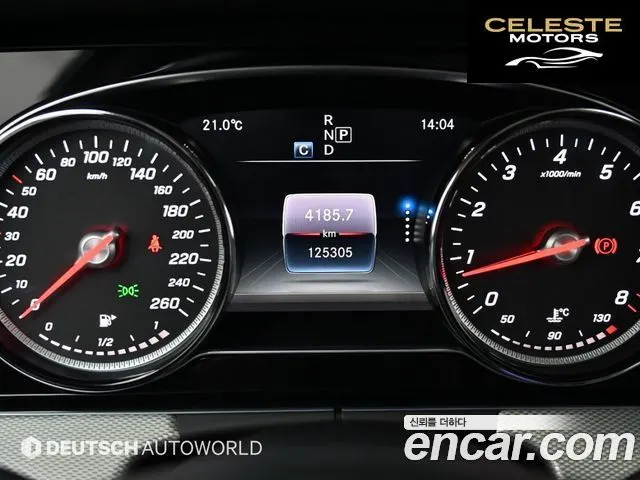 MERCEDES BENZ E-Classe W213 E200 Avantgarde 2018 — photo 8 sur 26
