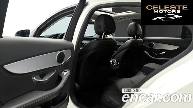 MERCEDES BENZ C-Classe W205 C220 d 4MATIC 2016 — photo 12 sur 26