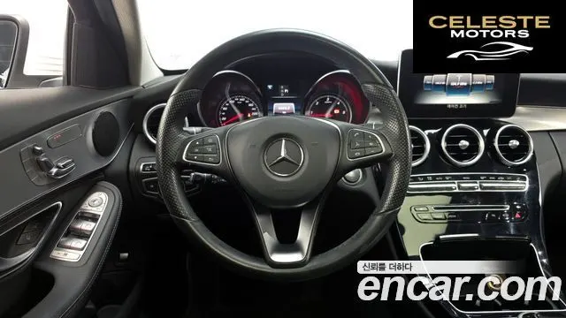 MERCEDES BENZ C-Classe W205 C220 d 4MATIC 2016 — photo 13 sur 26
