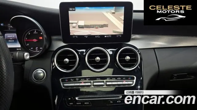 MERCEDES BENZ C-Classe W205 C220 d 4MATIC 2016 — photo 14 sur 26