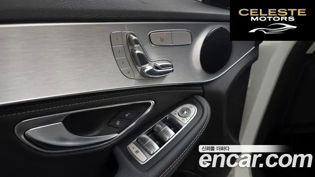 MERCEDES BENZ C-Classe W205 C220 d 4MATIC 2016 — photo 16 sur 26