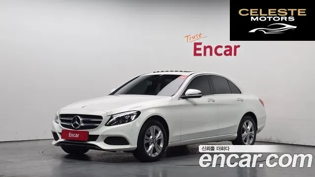 MERCEDES BENZ C-Classe W205 C220 d 4MATIC 2016 — photo 22 sur 26