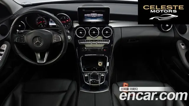 MERCEDES BENZ C-Classe W205 C220 d 4MATIC 2016 — photo 24 sur 26