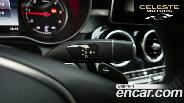 MERCEDES BENZ C-Classe W205 C220 d 4MATIC 2016 — photo 9 sur 26
