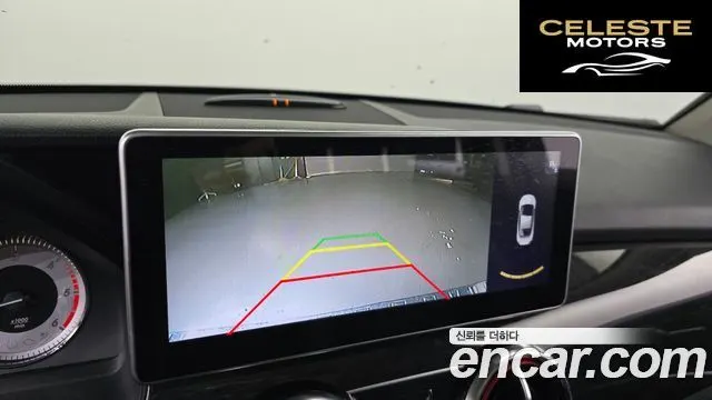 MERCEDES BENZ GLK-Classe X204 GLK220 CDI 2014 — photo 15 sur 20