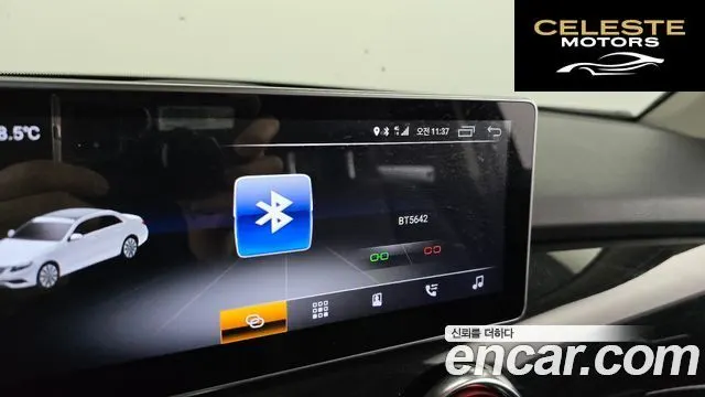 MERCEDES BENZ GLK-Classe X204 GLK220 CDI 2014 — photo 16 sur 20