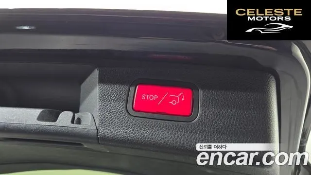 MERCEDES BENZ GLK-Classe X204 GLK220 CDI 2014 — photo 20 sur 20
