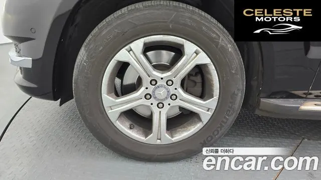 MERCEDES BENZ GLK-Classe X204 GLK220 CDI 2014 — photo 5 sur 20