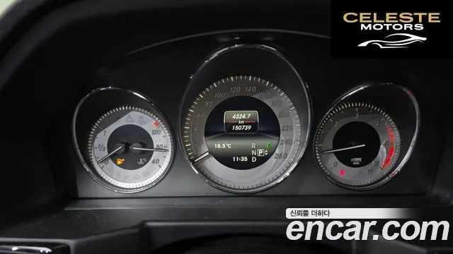 MERCEDES BENZ GLK-Classe X204 GLK220 CDI 2014 — photo 8 sur 20