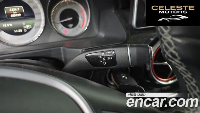 MERCEDES BENZ GLK-Classe X204 GLK220 CDI 2014 — photo 9 sur 20