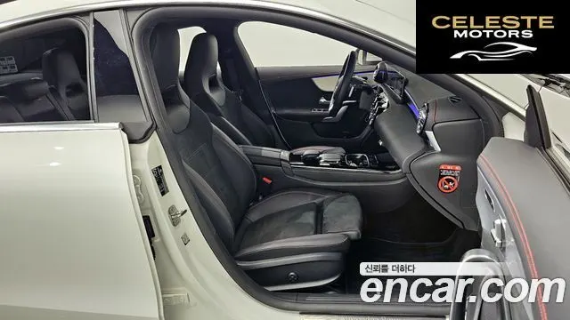 MERCEDES BENZ CLA-Classe C118 CLA250 4MATIC 2023 — photo 12 sur 20
