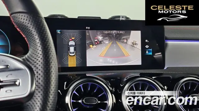 MERCEDES BENZ CLA-Classe C118 CLA250 4MATIC 2023 — photo 18 sur 20