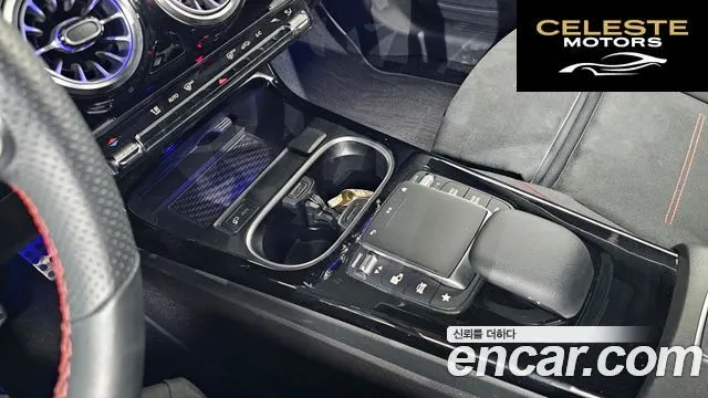 MERCEDES BENZ CLA-Classe C118 CLA250 4MATIC 2023 — photo 19 sur 20
