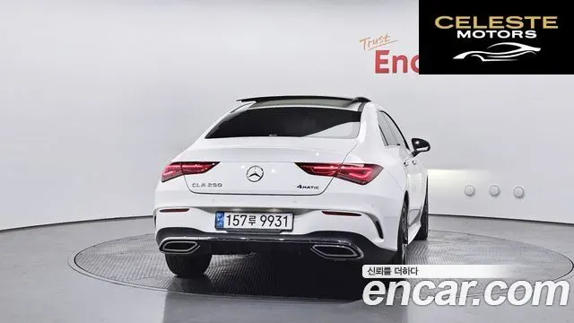 MERCEDES BENZ CLA-Classe C118 CLA250 4MATIC 2023 — photo 4 sur 20