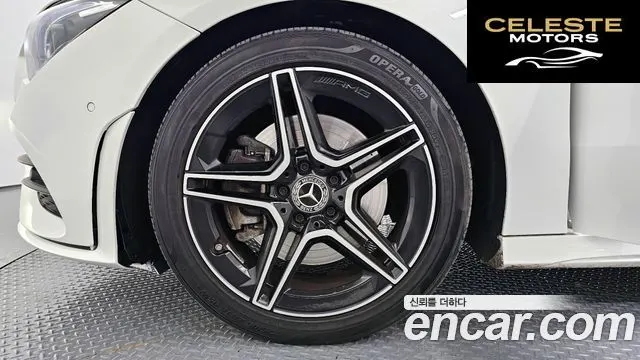 MERCEDES BENZ CLA-Classe C118 CLA250 4MATIC 2023 — photo 5 sur 20