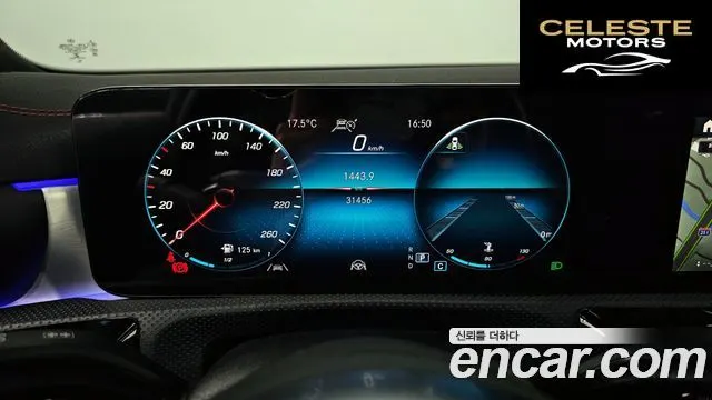 MERCEDES BENZ CLA-Classe C118 CLA250 4MATIC 2023 — photo 8 sur 20