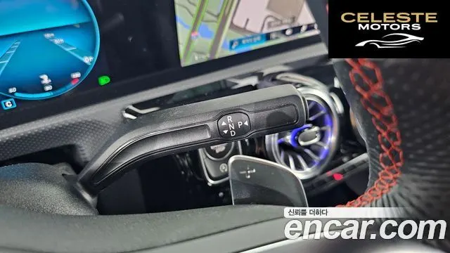MERCEDES BENZ CLA-Classe C118 CLA250 4MATIC 2023 — photo 9 sur 20