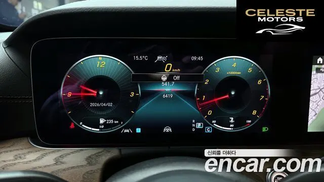 MERCEDES BENZ E-Classe W213 E250 Exclusive 2022 — photo 8 sur 20