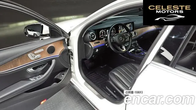 MERCEDES BENZ E-Classe W213 E300 4MATIC Exclusive 2017 — photo 11 sur 20