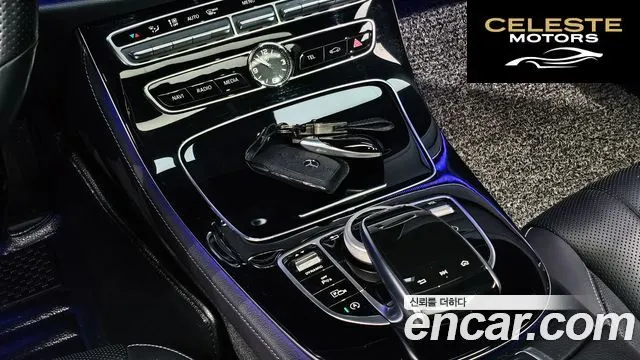 MERCEDES BENZ E-Classe W213 E300 4MATIC Exclusive 2017 — photo 17 sur 20