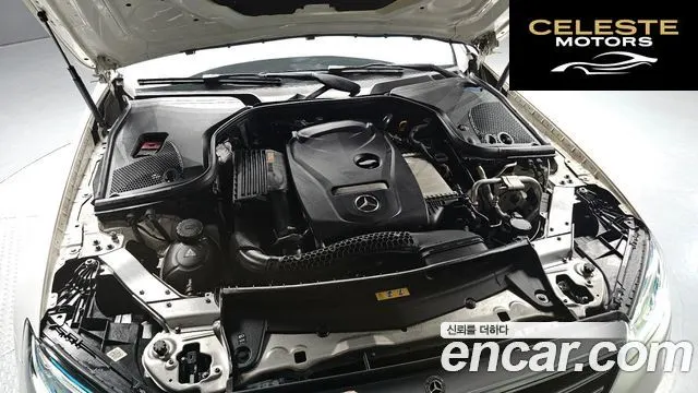 MERCEDES BENZ E-Classe W213 E300 4MATIC Exclusive 2017 — photo 6 sur 20